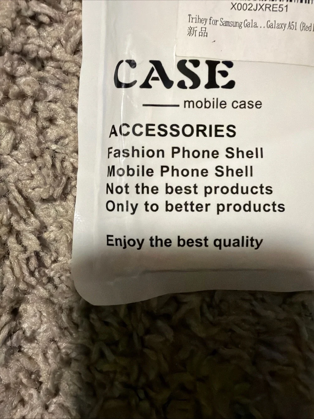 The Unbranded Brand protective floral